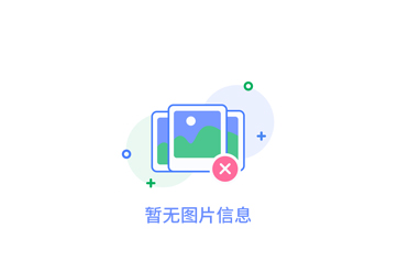 米兰体育-米兰online（中国）
装饰石材